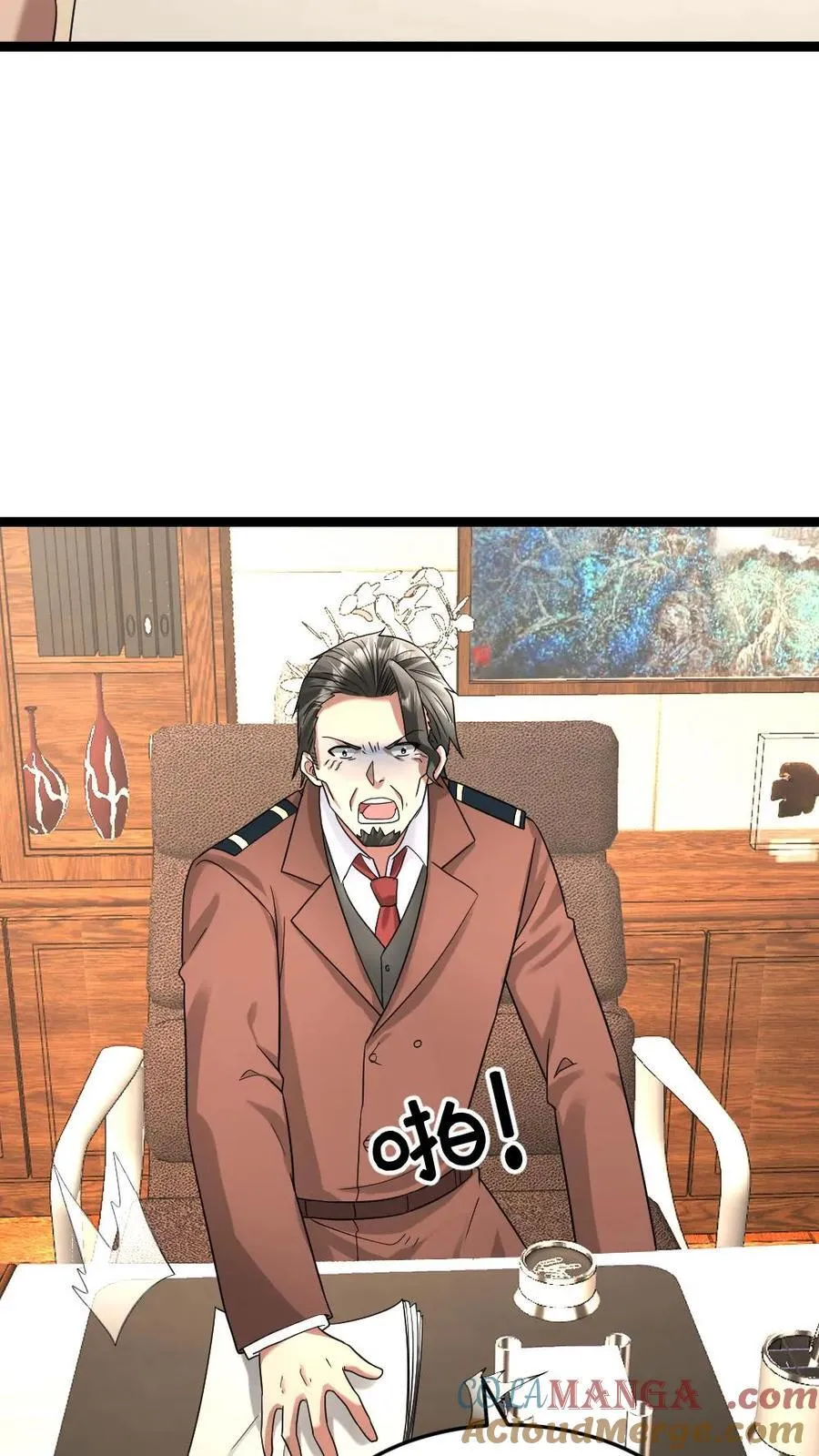 第534话 必须赢下的战斗 第15页