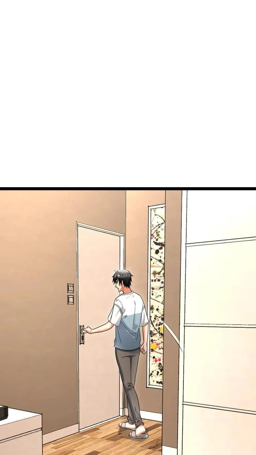 第537话 再次出发 第4页