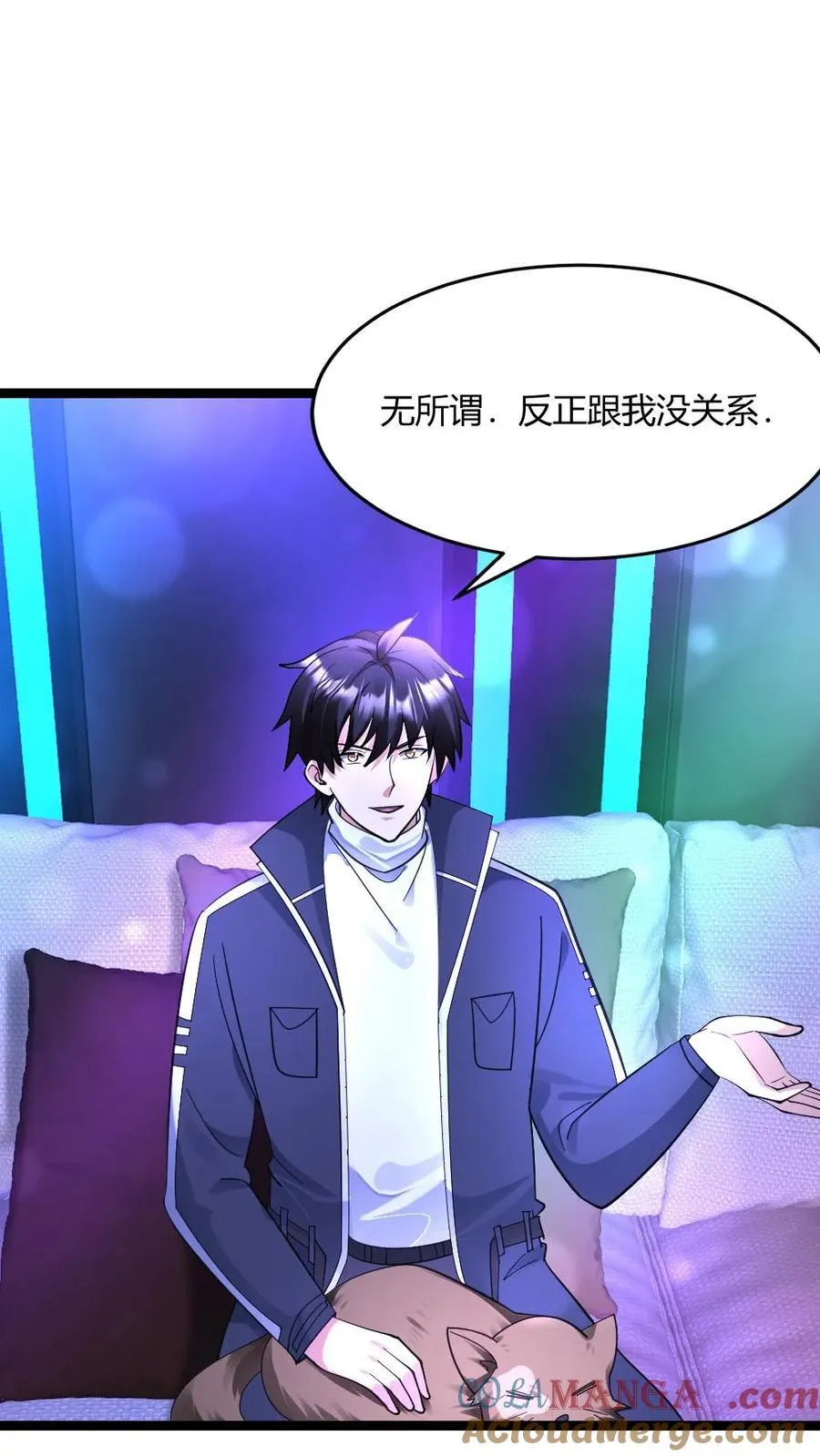 第539话 预知 第27页