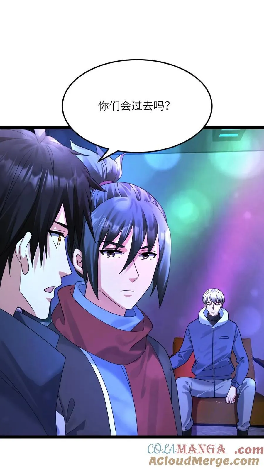 第540话 蚀月组的挑衅 第5页