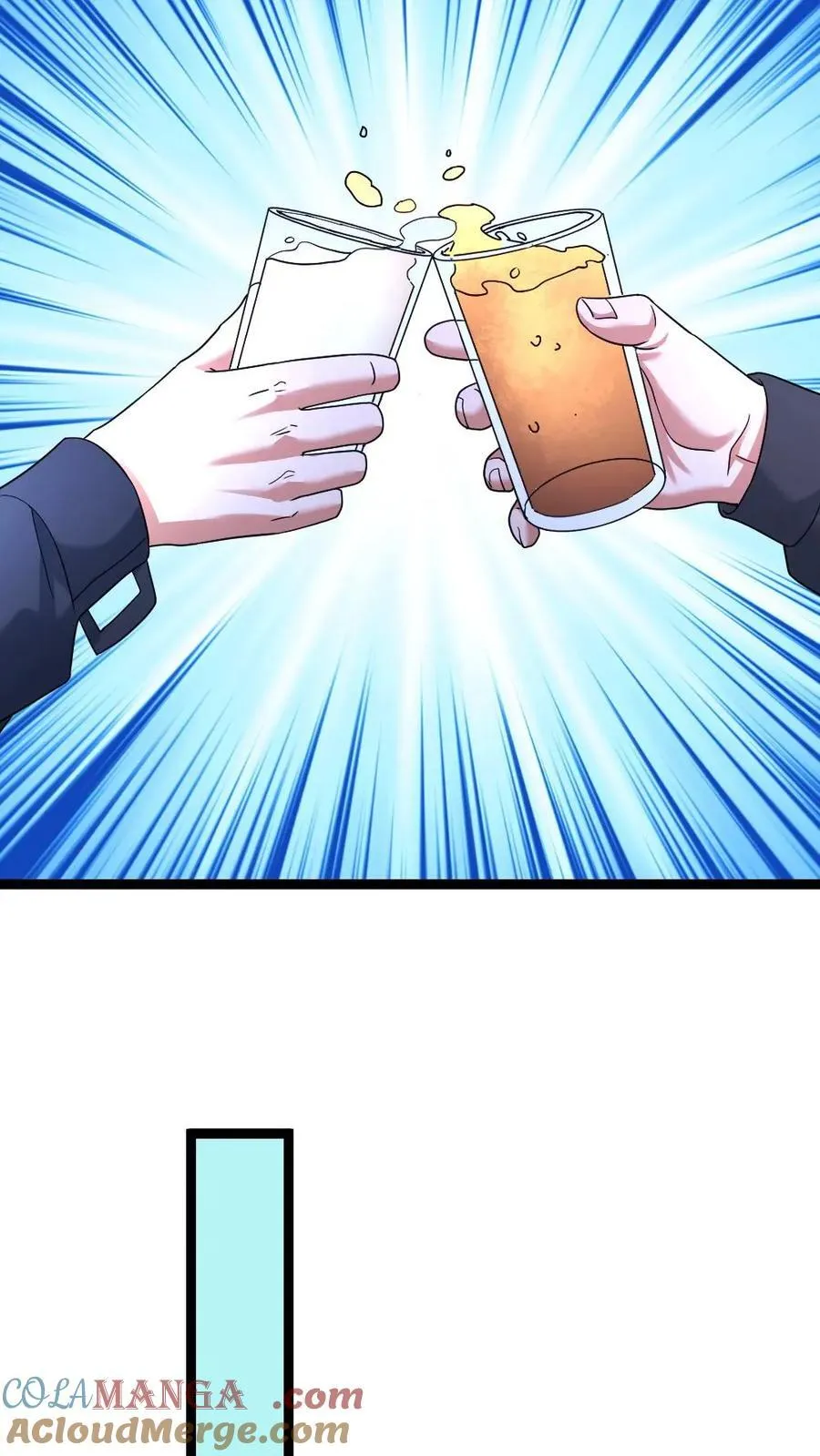 第540话 蚀月组的挑衅 第19页