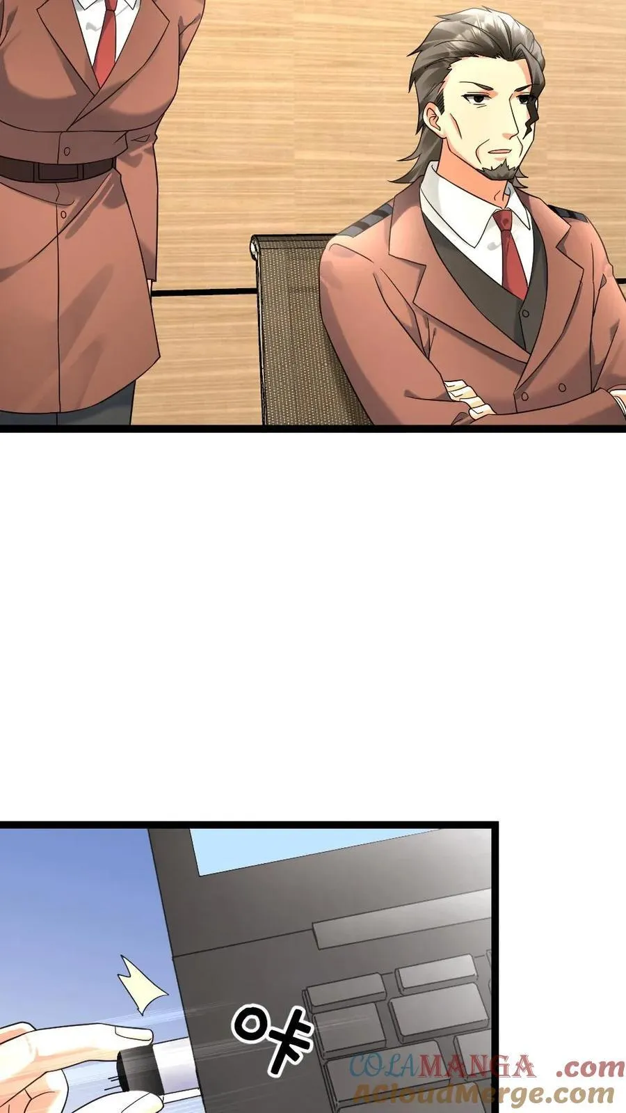 第540话 蚀月组的挑衅 第23页