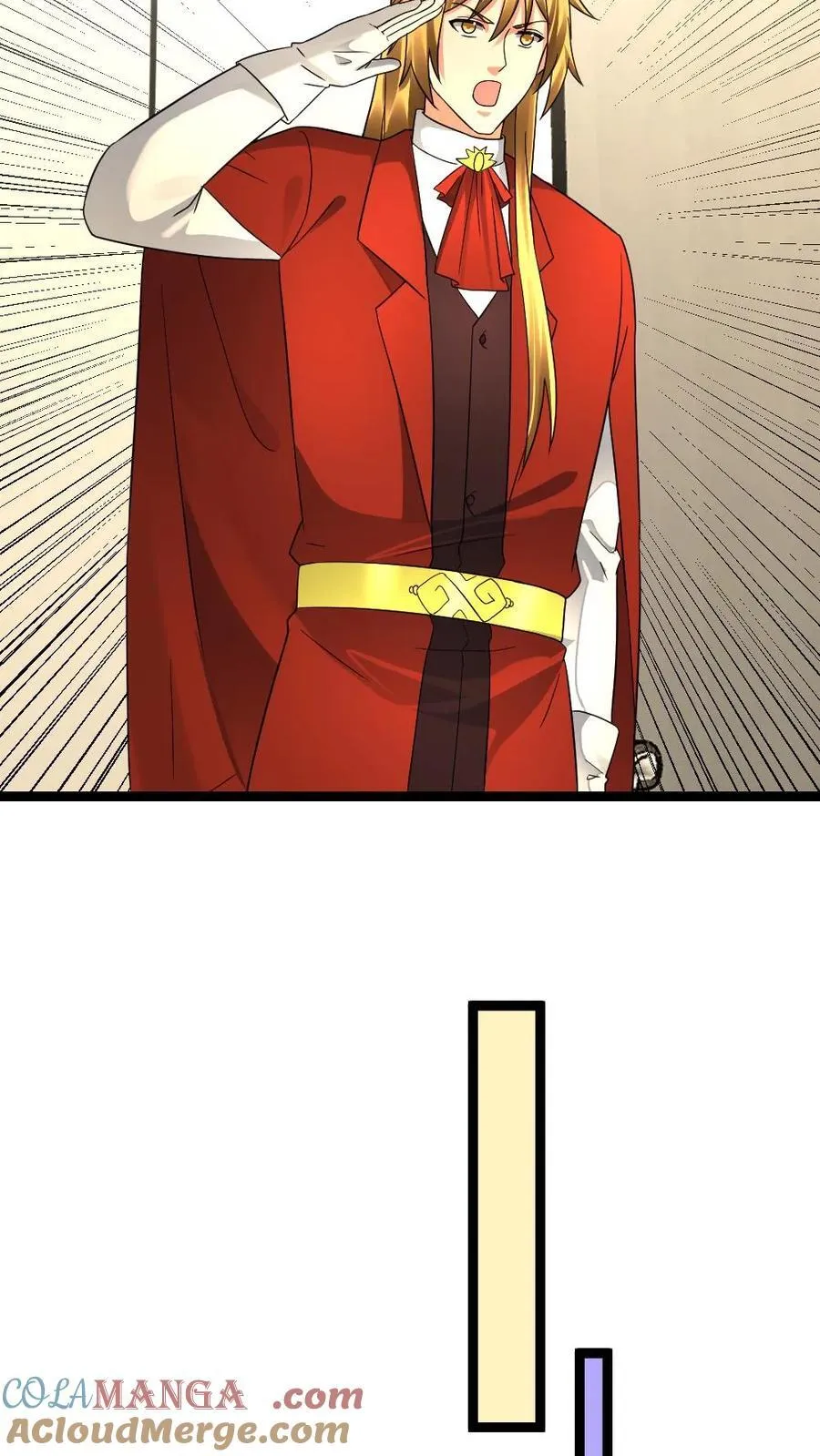 第541话 会议 第17页