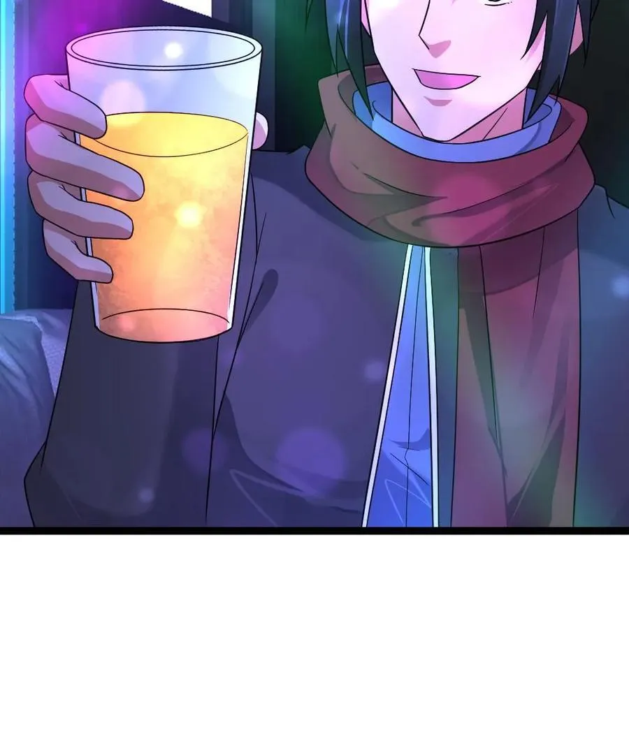 第541话 会议 第24页
