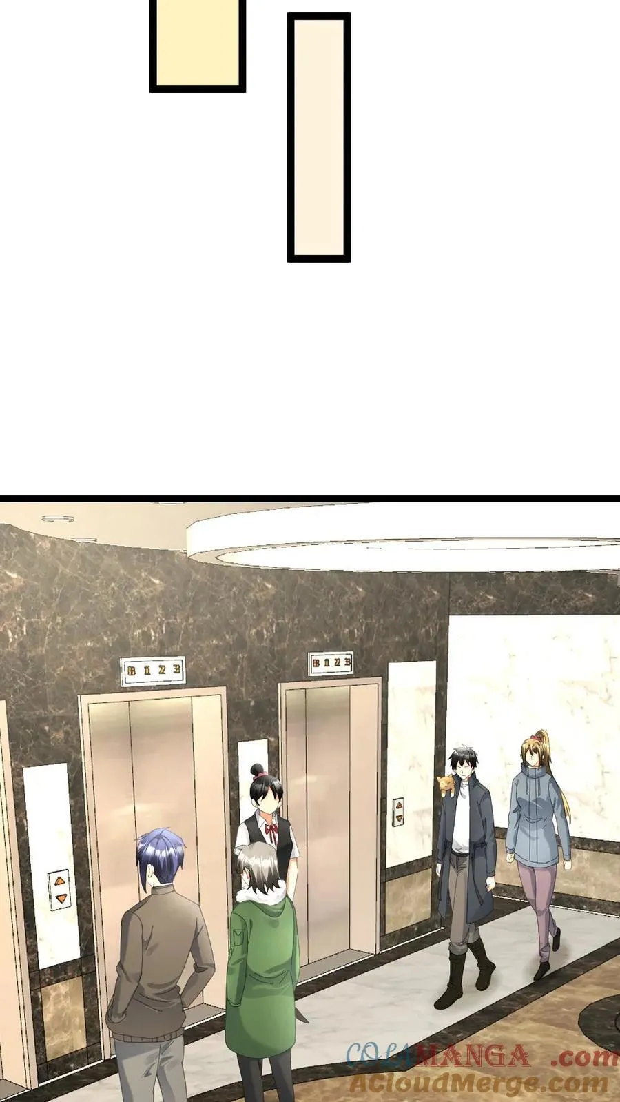 第543话 奇怪的异人情侣 第15页