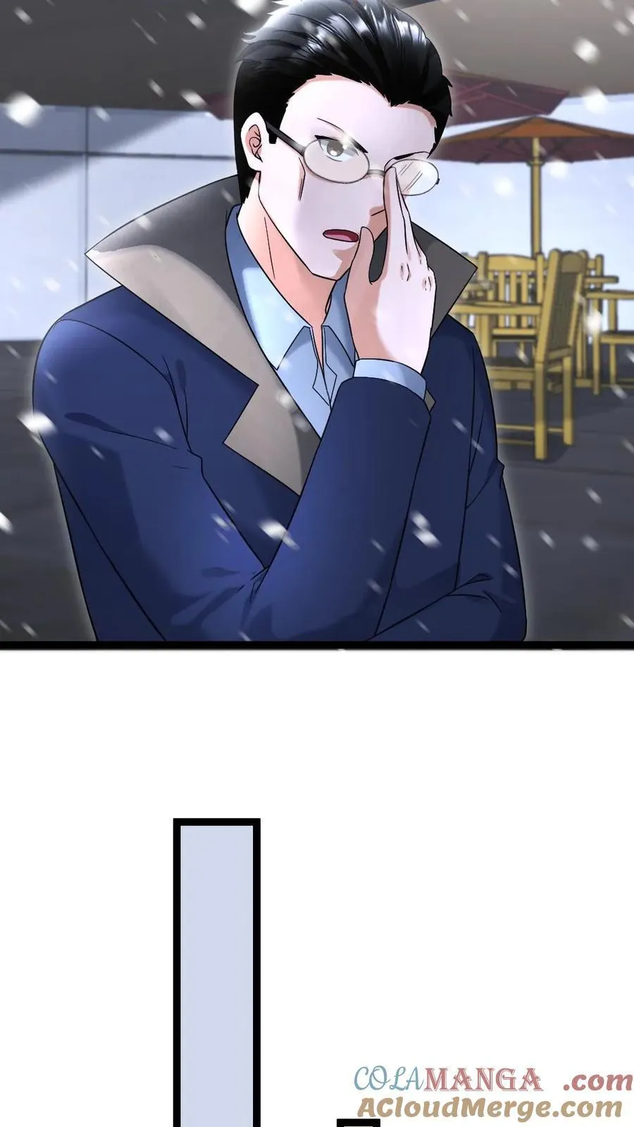 第549话 转战江宁市 第11页