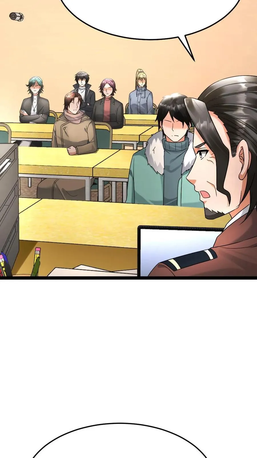 第549话 转战江宁市 第24页