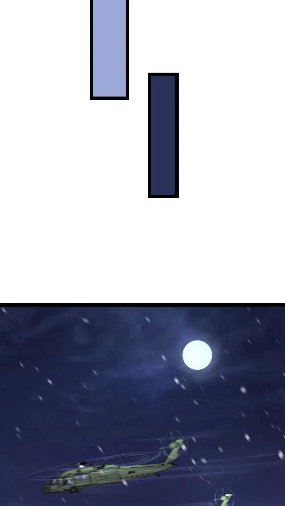 第553话 火海 第22页