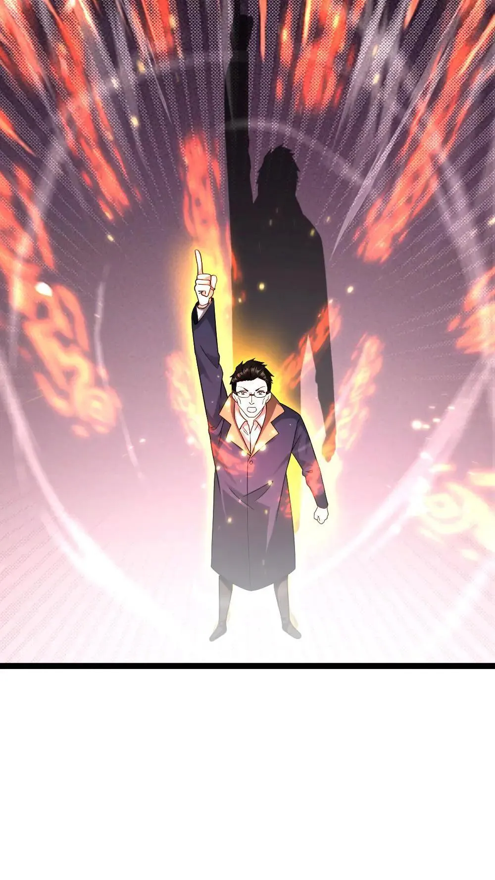 第555话 正式对上蚀月组 第23页