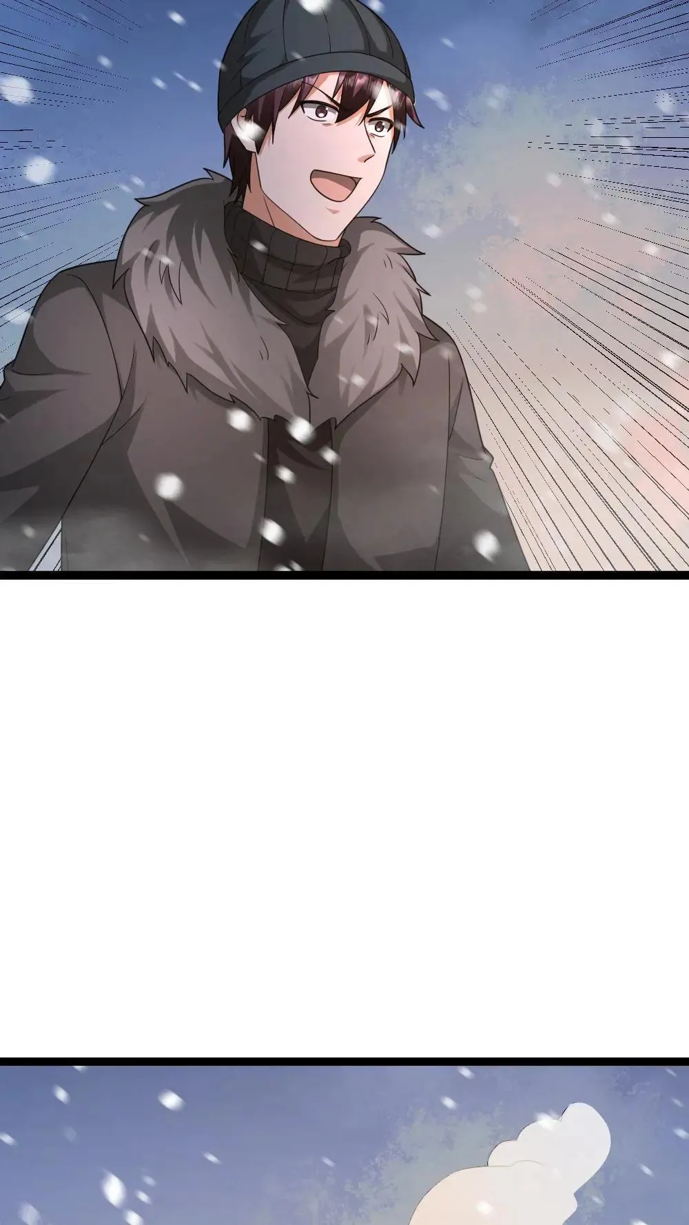 第558话 千年杀了解一下 第10页