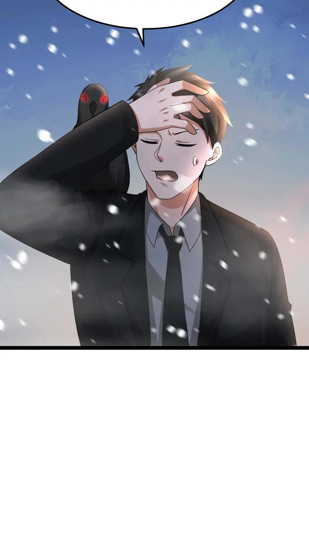 第558话 千年杀了解一下 第12页