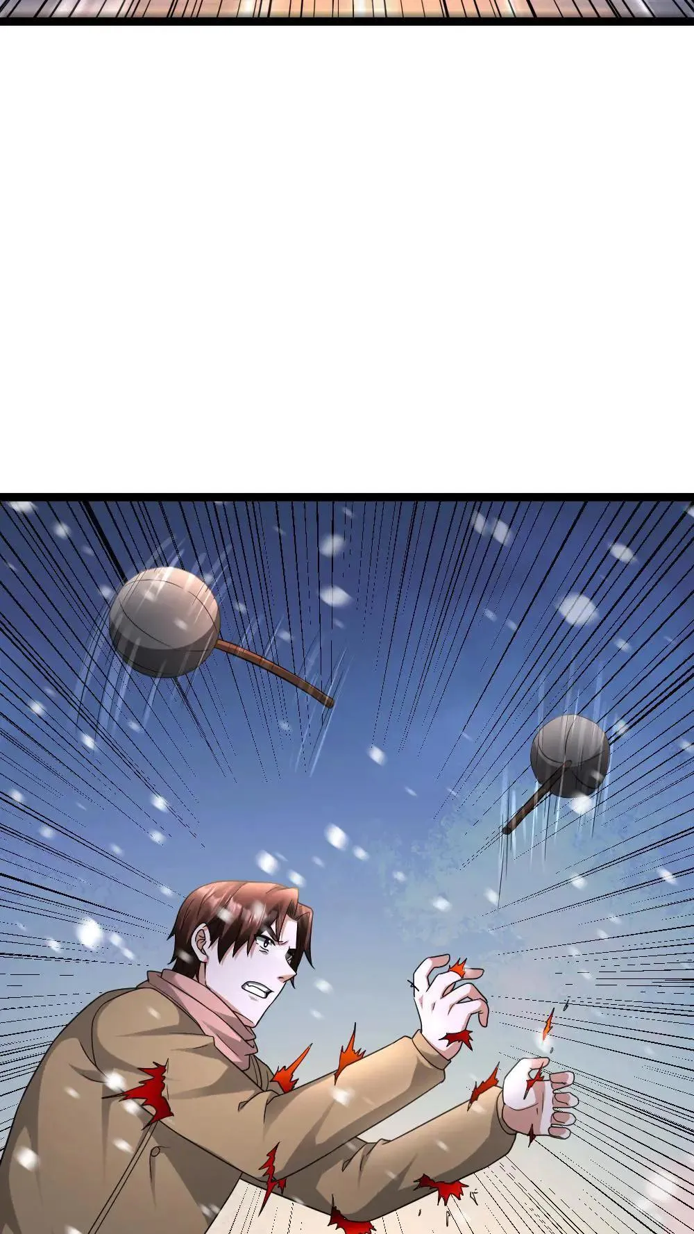 第558话 千年杀了解一下 第17页