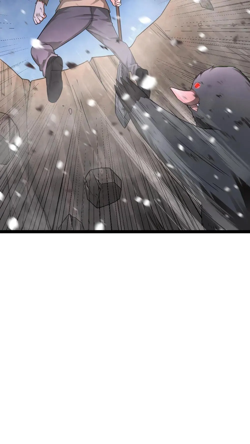 第558话 千年杀了解一下 第23页
