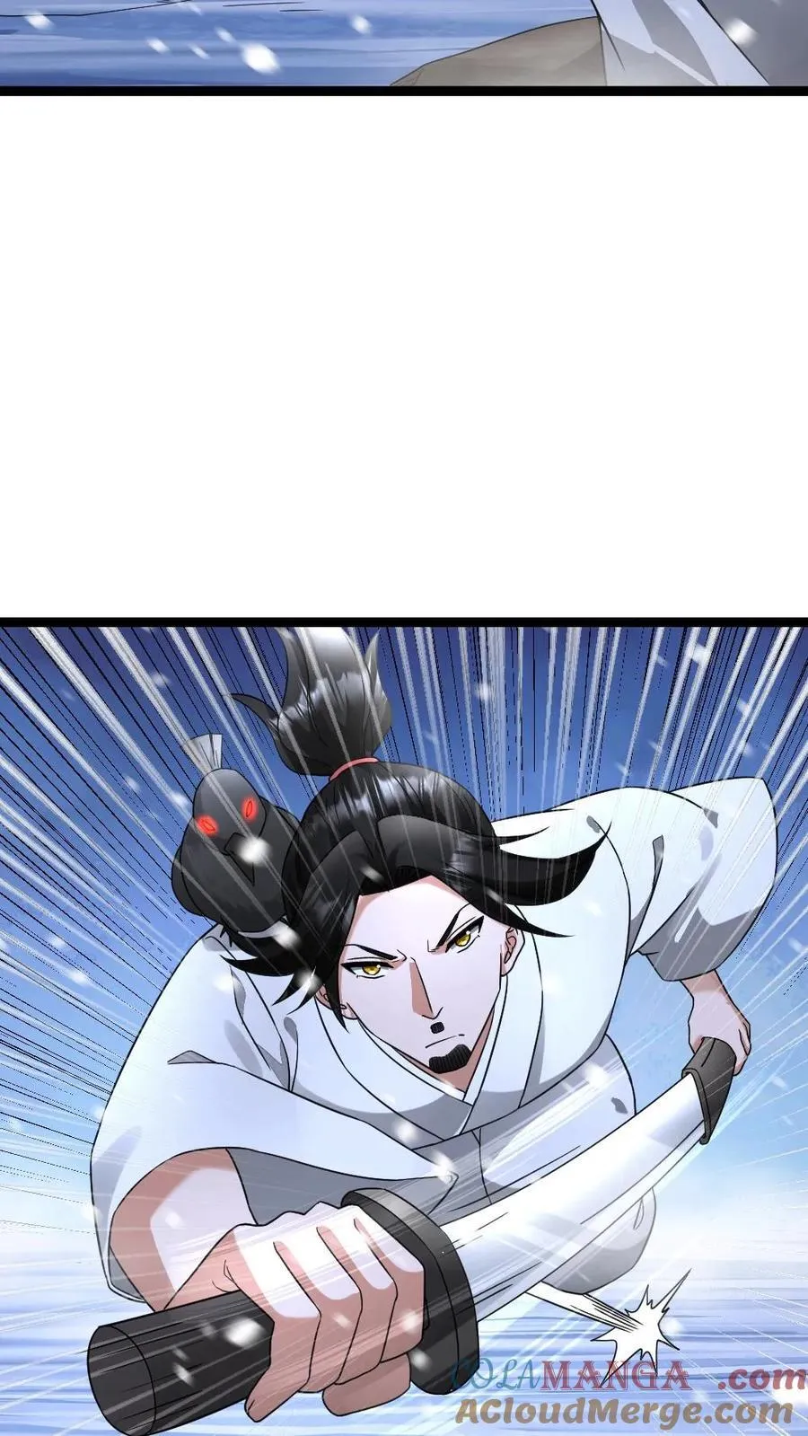 第564话 陈潇潇被秒 第21页