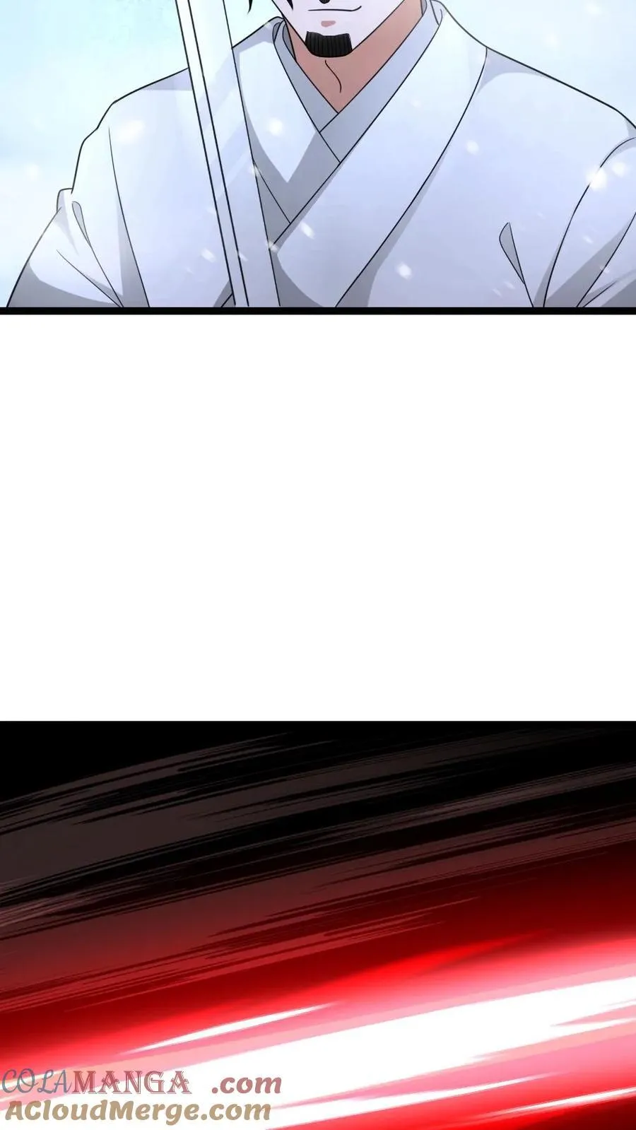 第564话 陈潇潇被秒 第29页