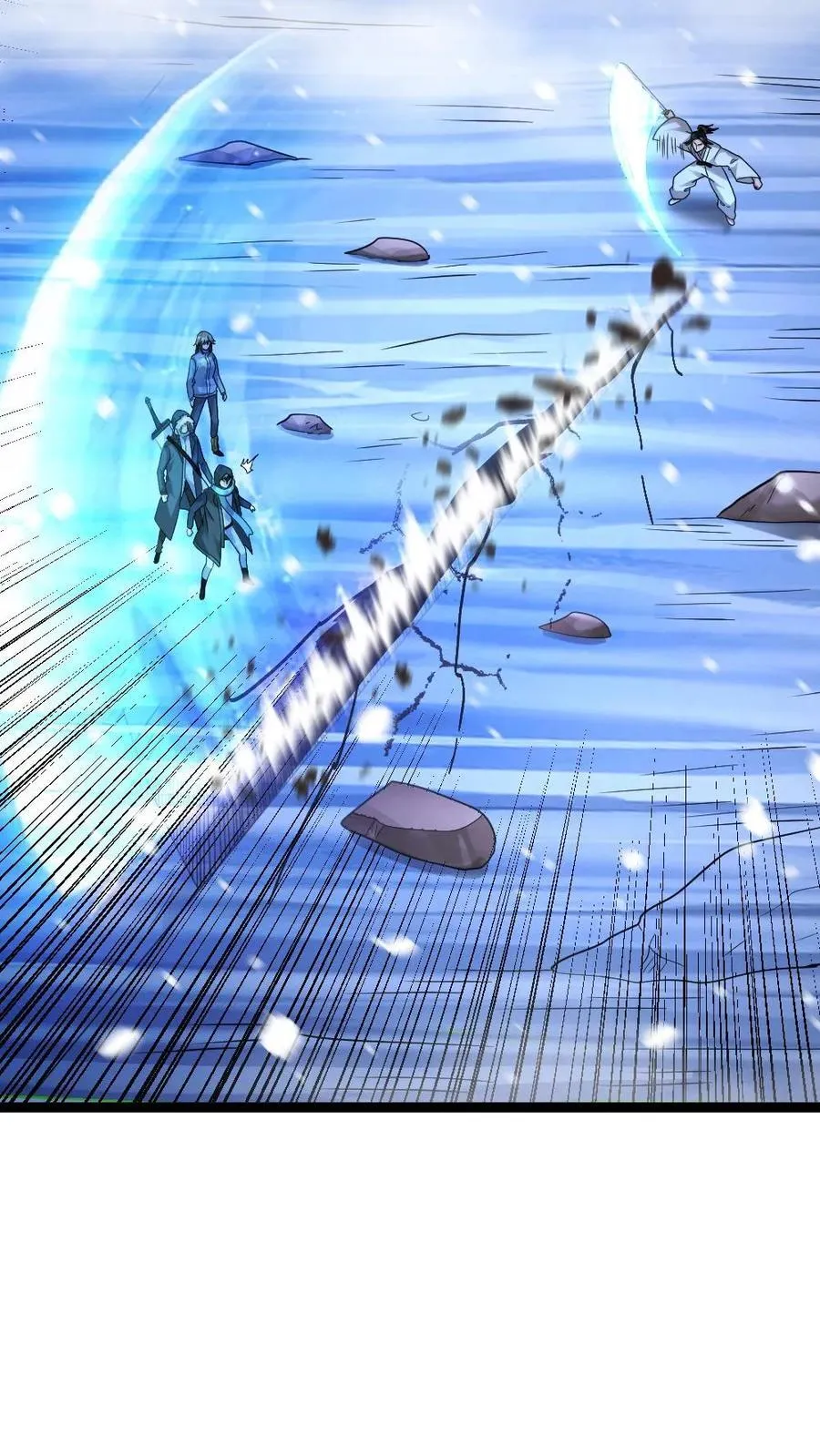第566话 转机 第8页