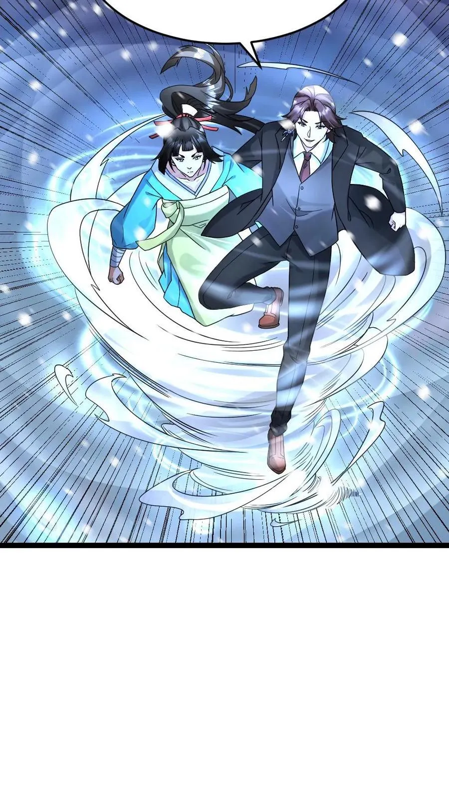 第566话 转机 第16页