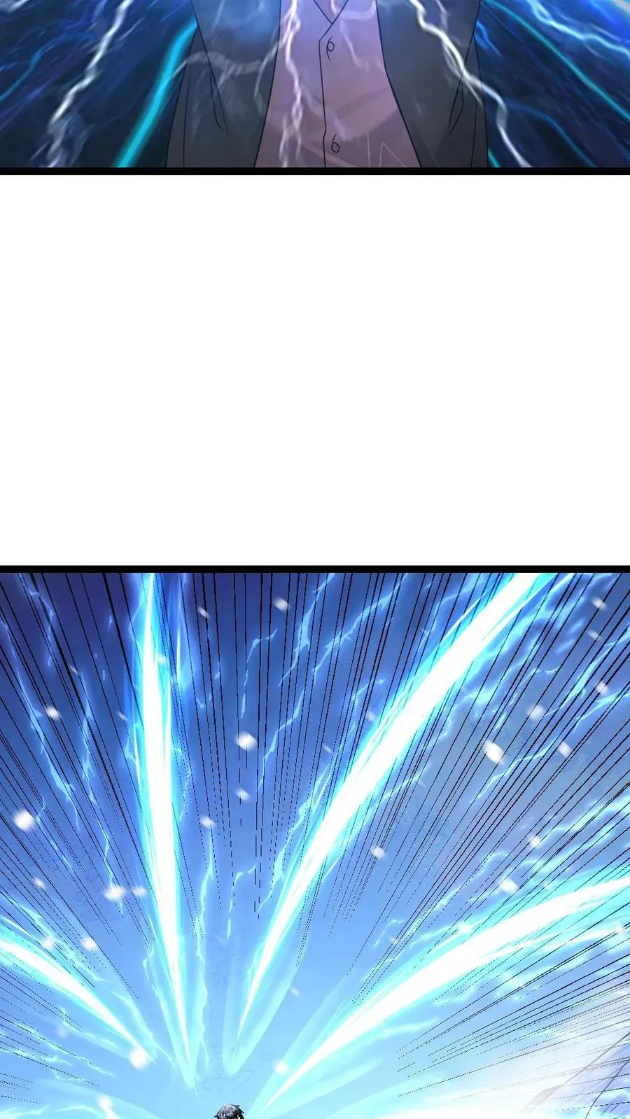第566话 转机 第22页