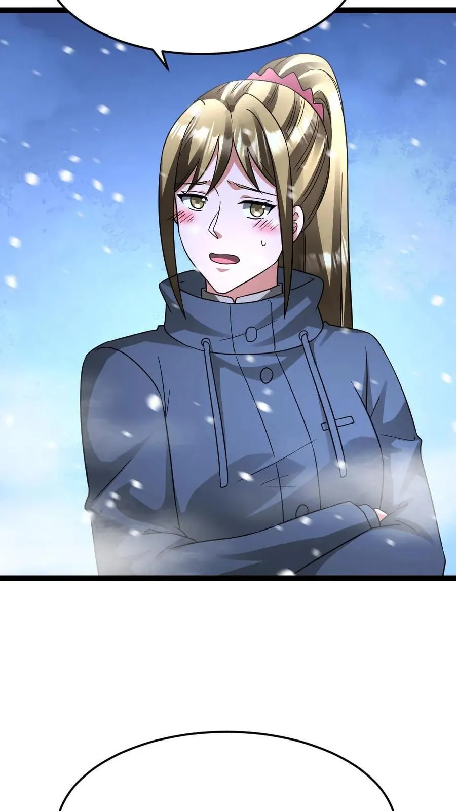 第568话 大凶 第12页