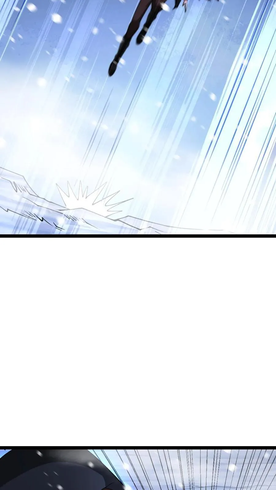 第570话 罗天翔战亡 第8页