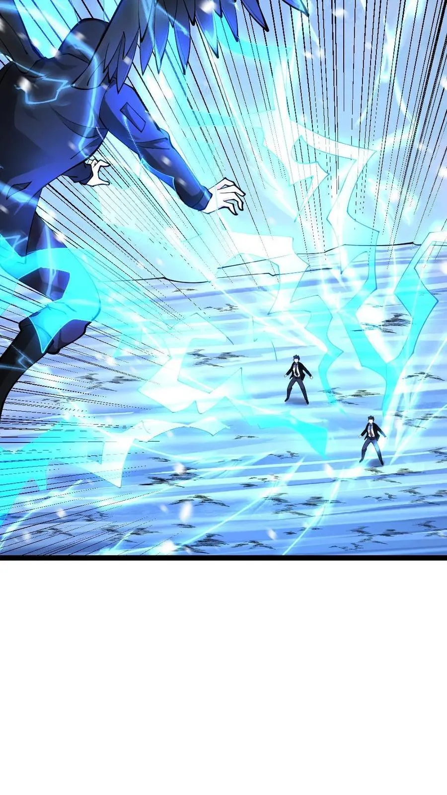 第570话 罗天翔战亡 第22页