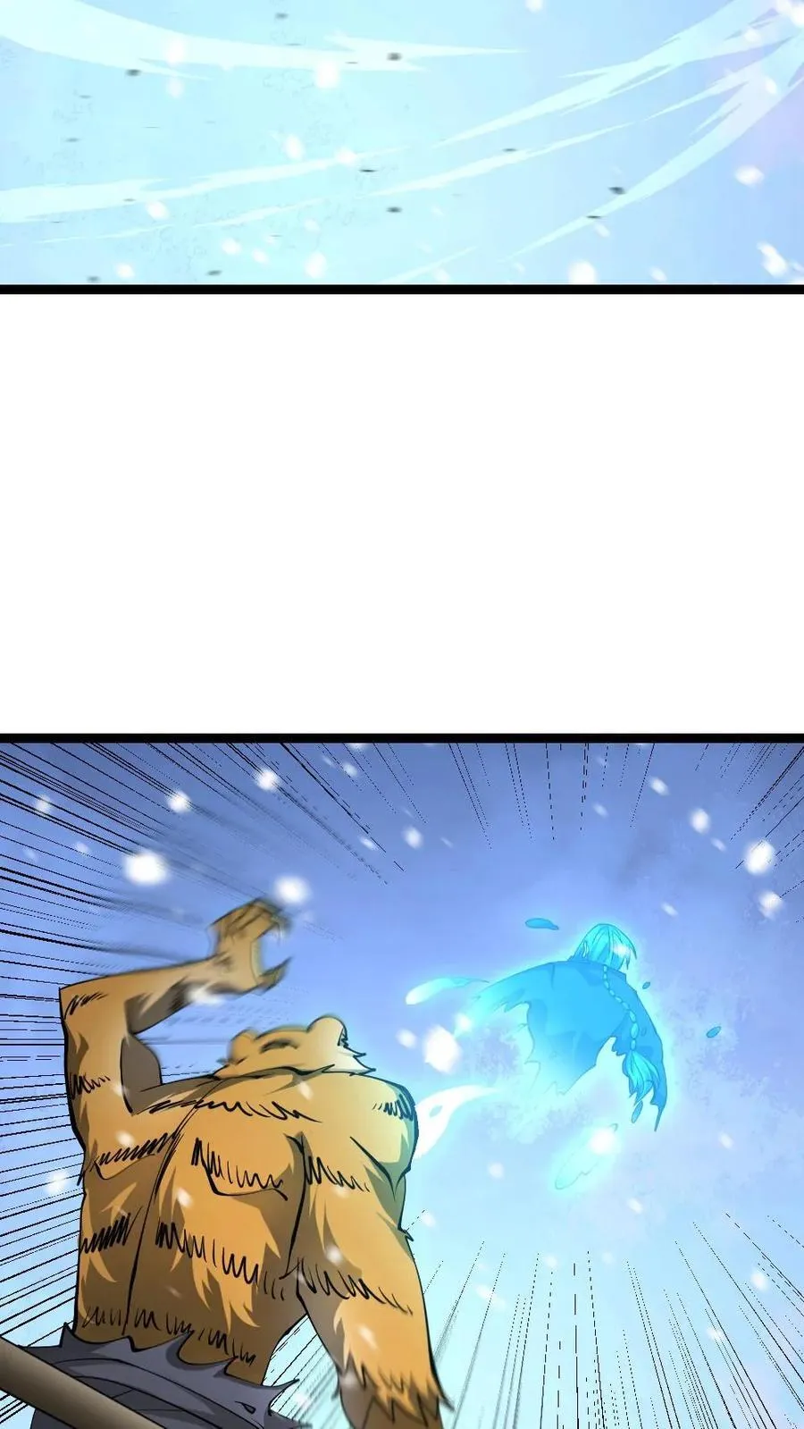 第570话 罗天翔战亡 第28页