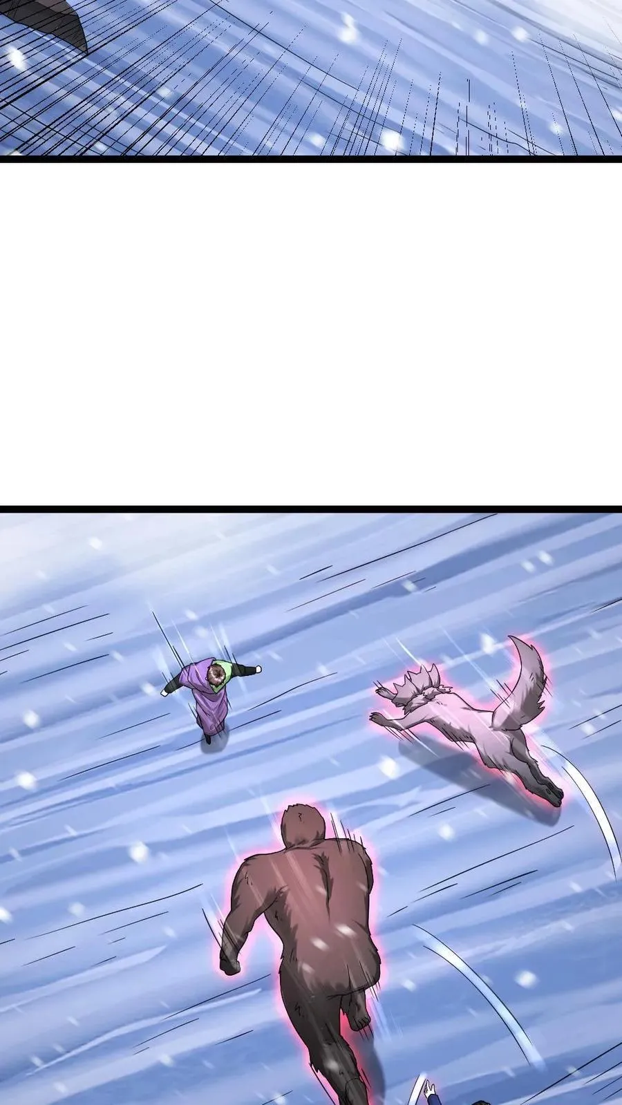 第571话 第20页