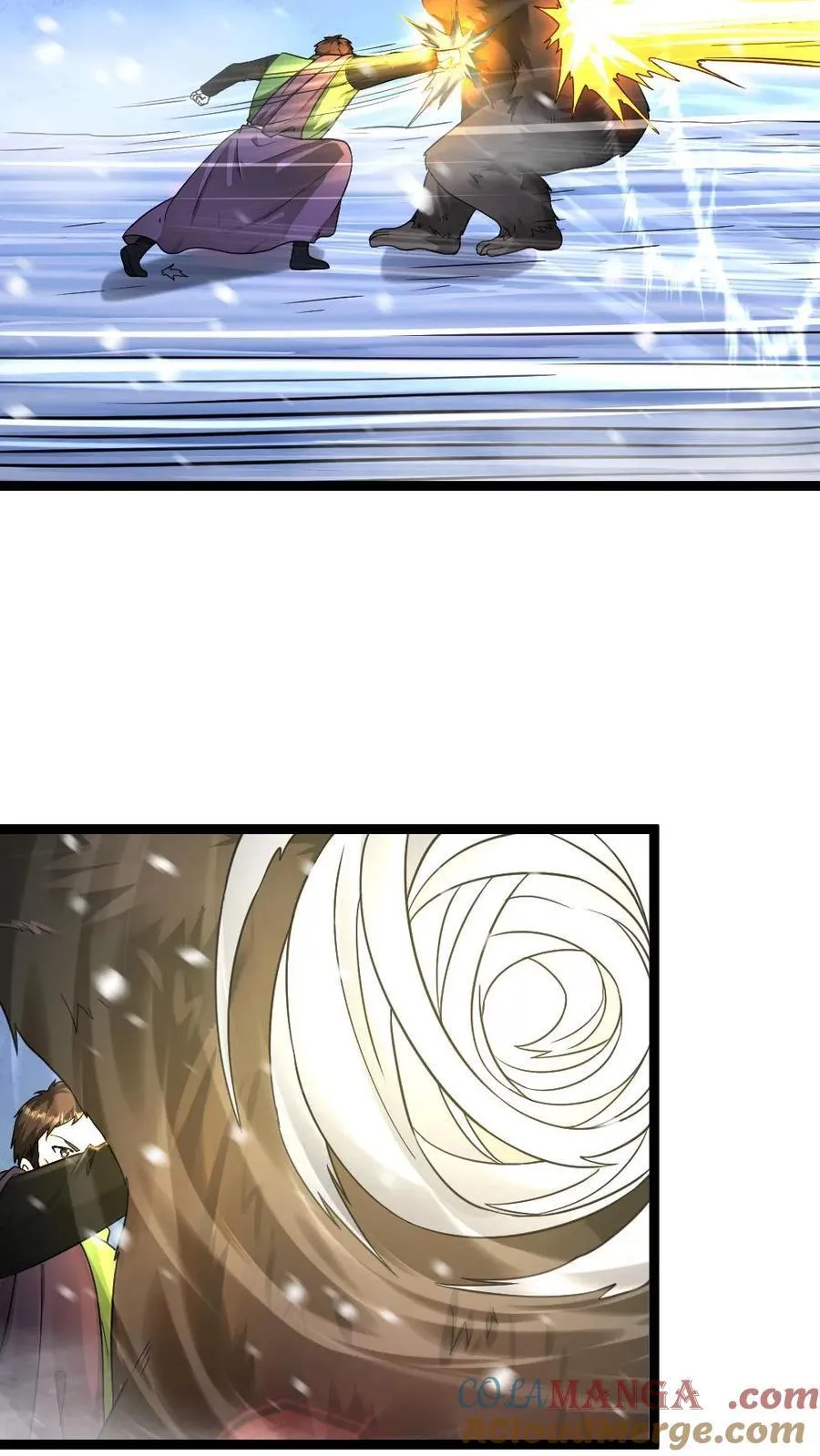 第571话 第23页