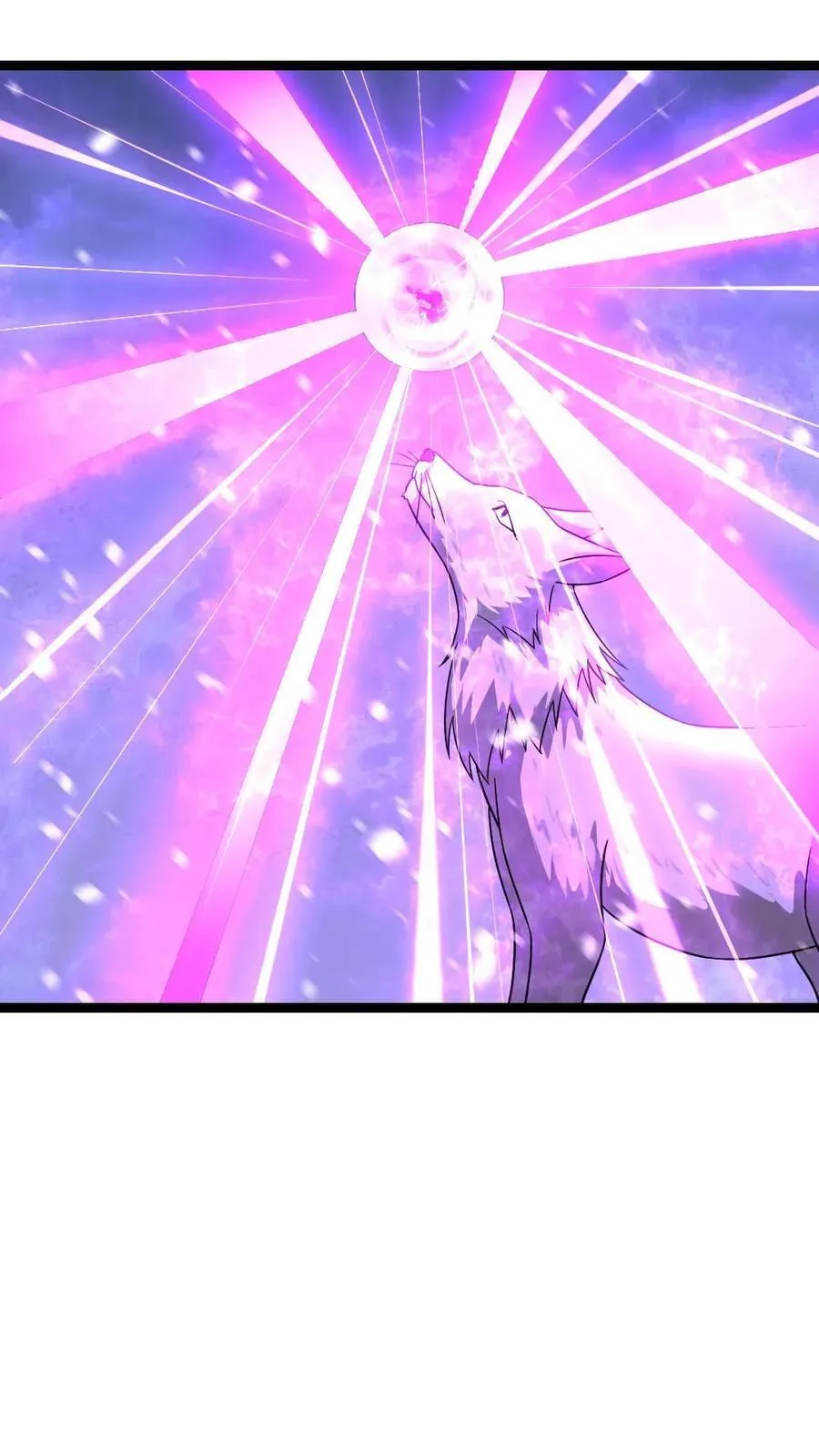 第572话 天神小队战亡 第10页
