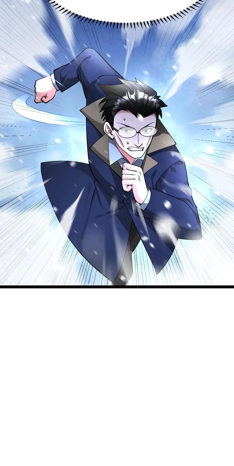 第573话 一招毙命 第26页