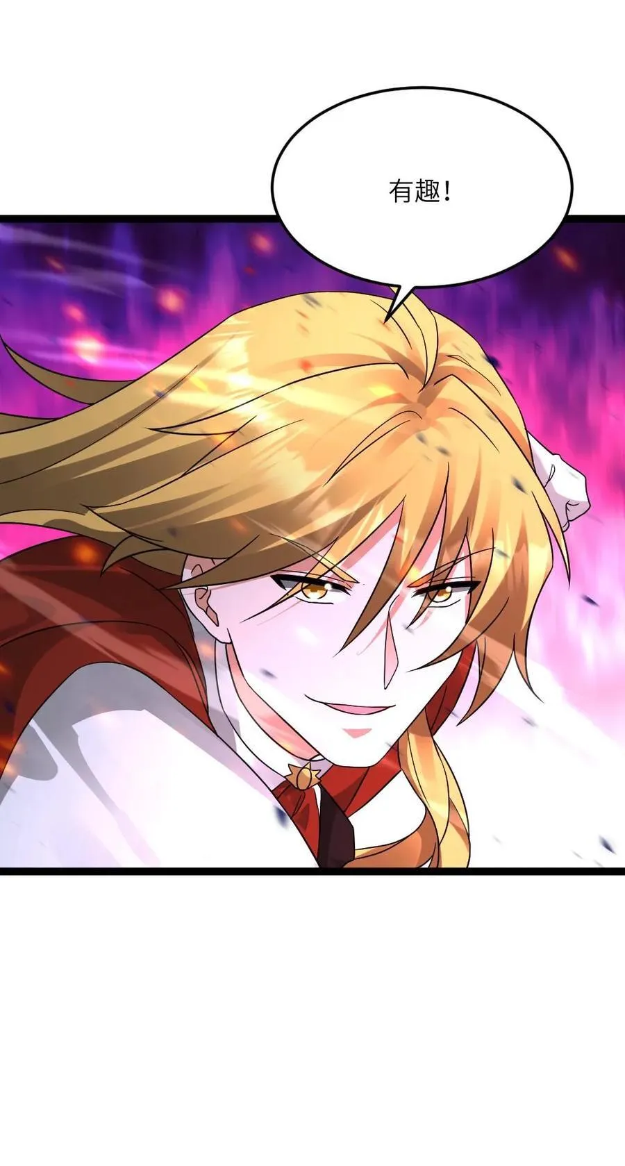第574话 王牌vs王牌 第30页