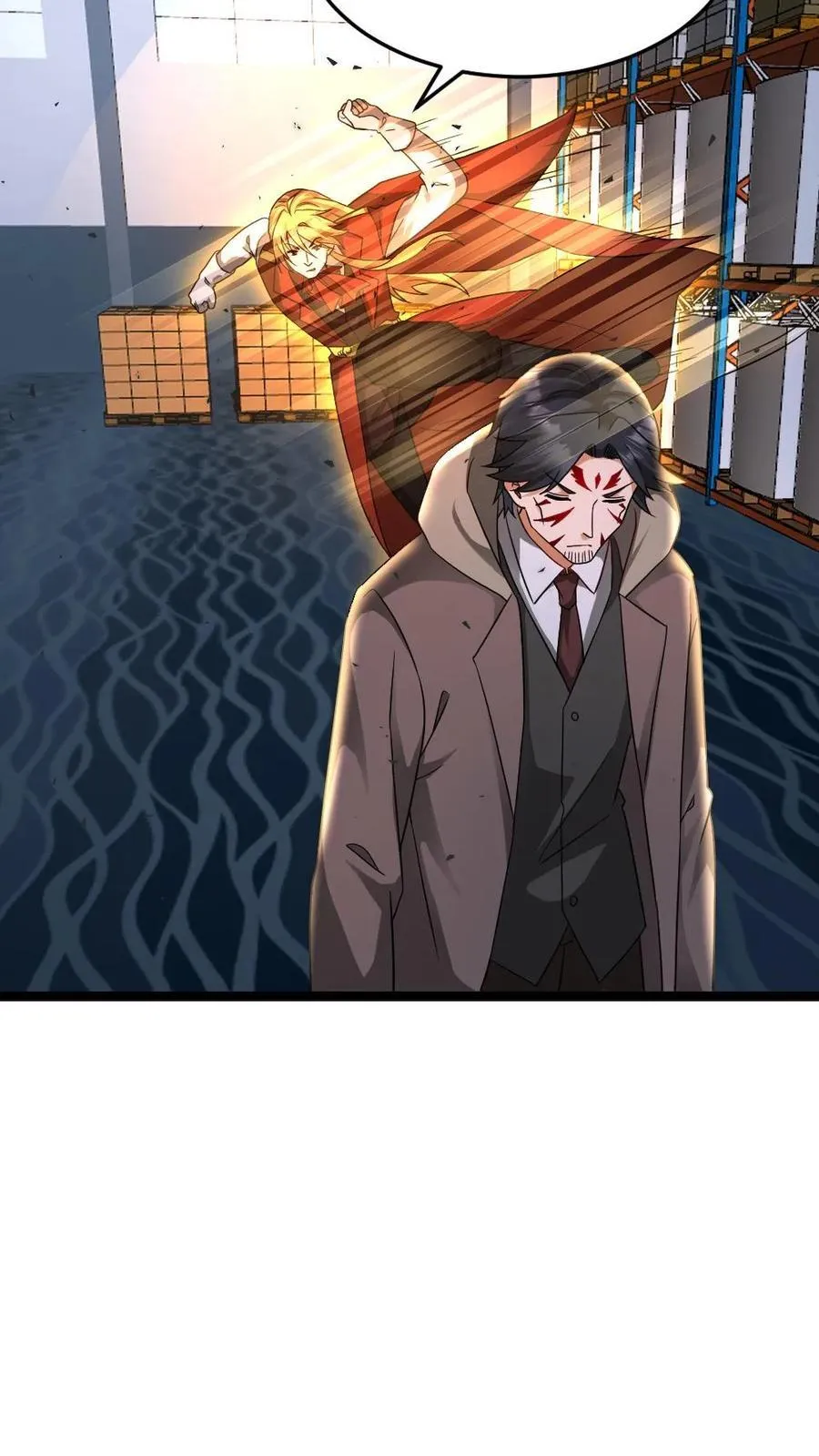 第576话 自曝 第4页