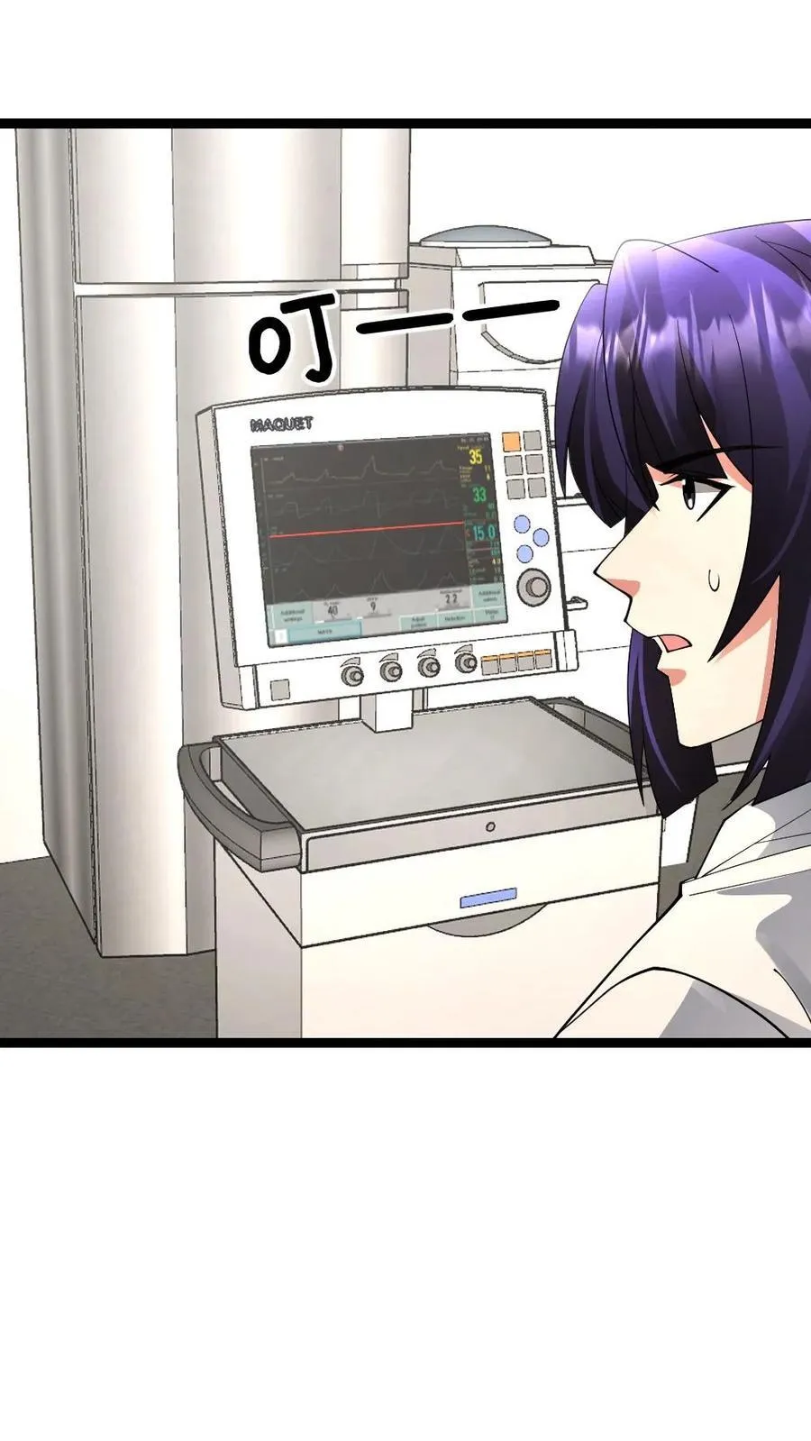 第580话 死亡实验 第12页