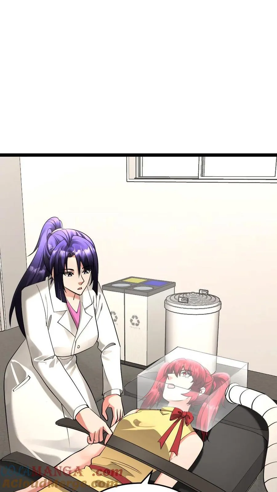 第580话 死亡实验 第23页