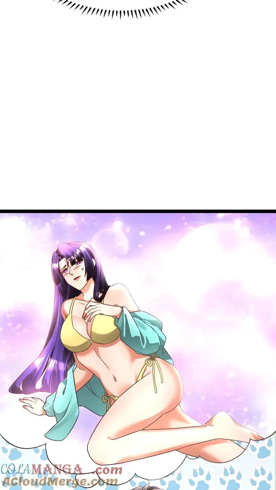 第588话 对自己超狠的女人 第25页
