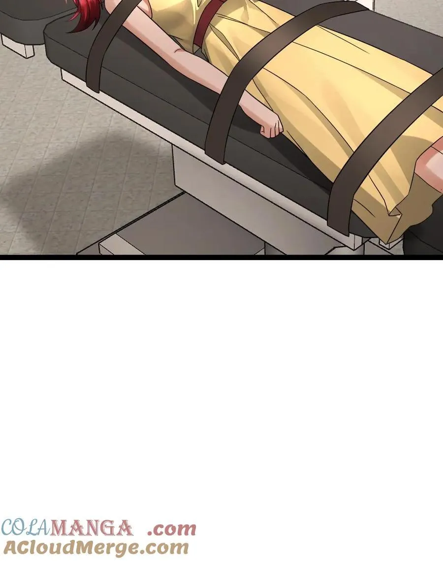 第588话 对自己超狠的女人 第29页