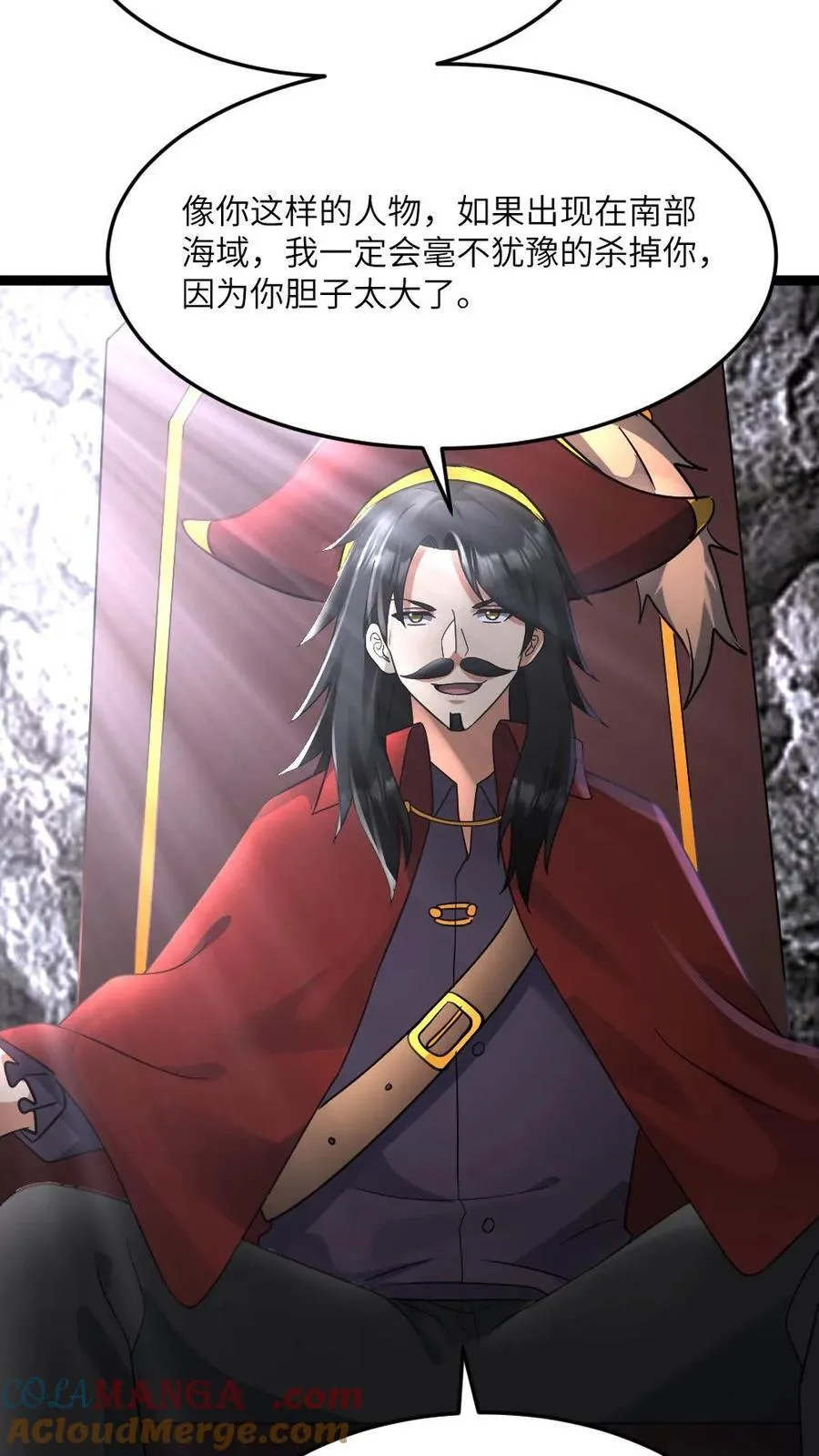 第593话 蚀月组寻来的合作 第25页