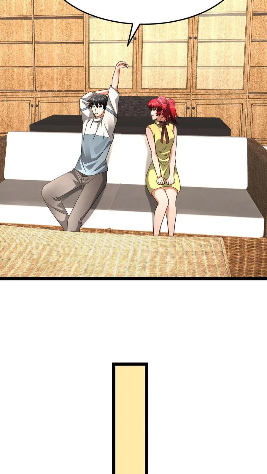 第605话 死即轮回 第22页