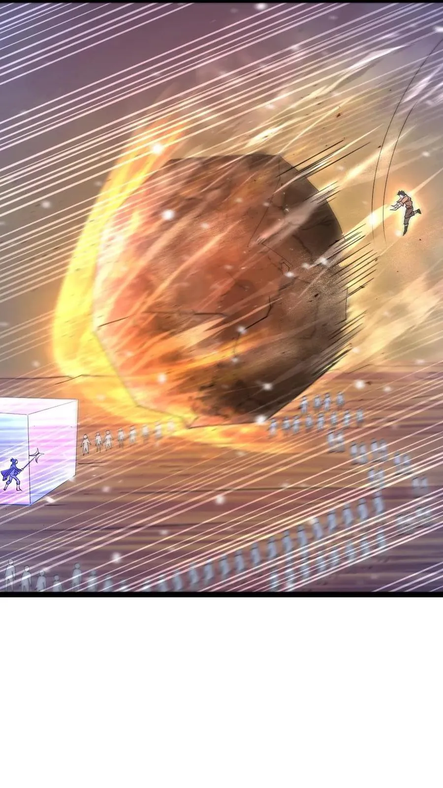第616话 陷阱 第22页