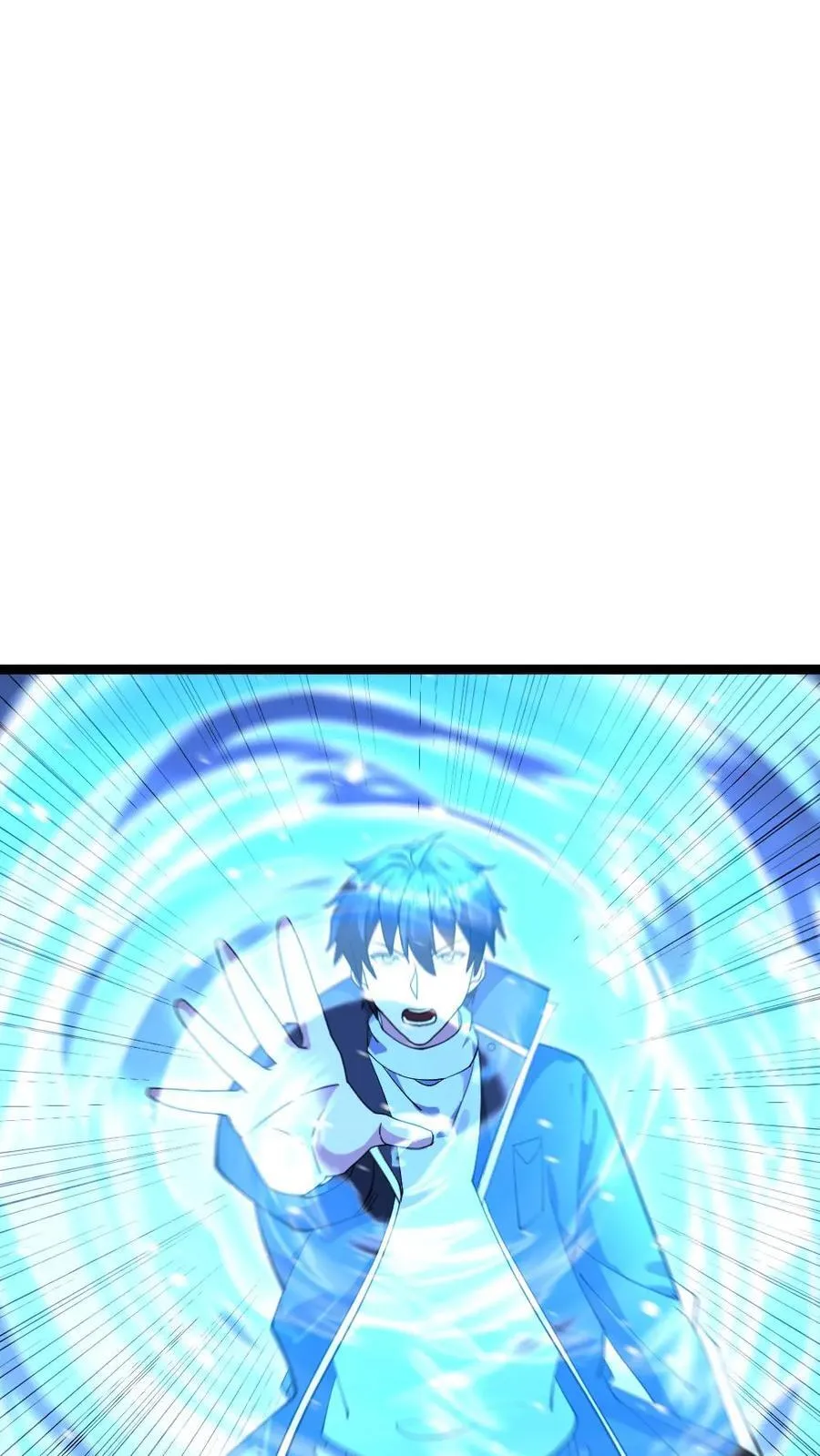 第616话 陷阱 第24页