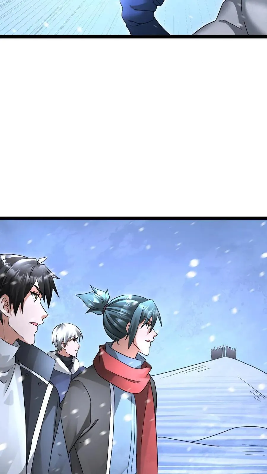 第617话 被困 第26页