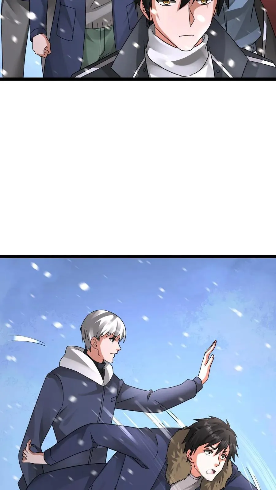第620话 开始反击 第6页