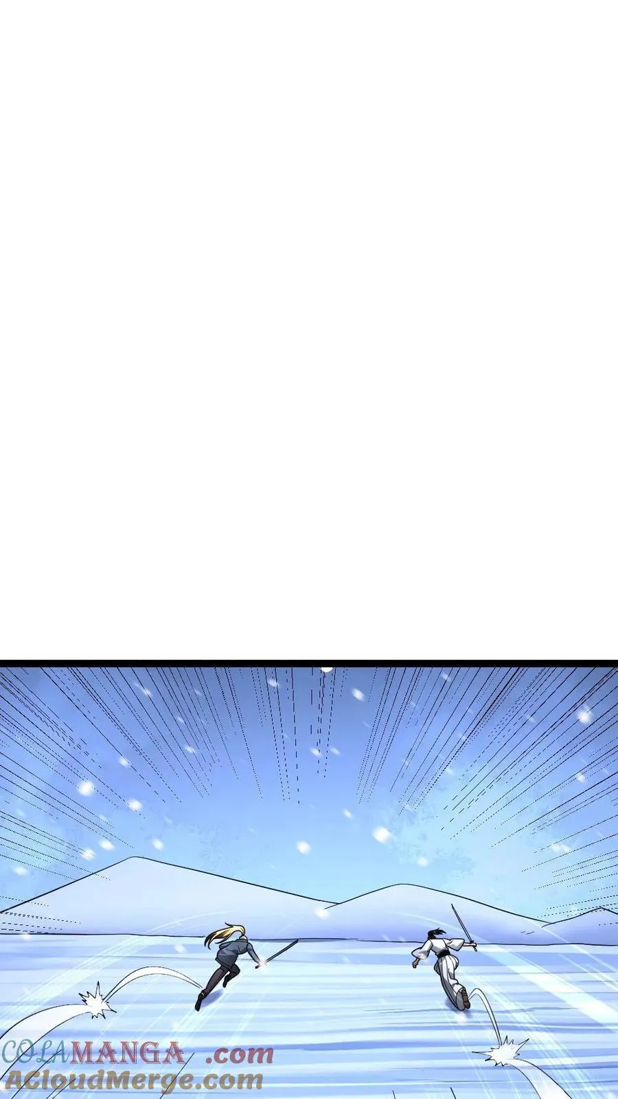 第621话 破坏次元空间 第13页