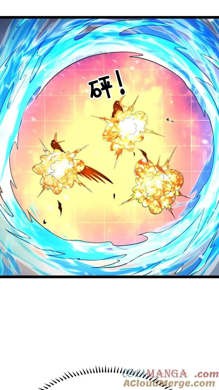 第622话 盯上对方队友 第19页