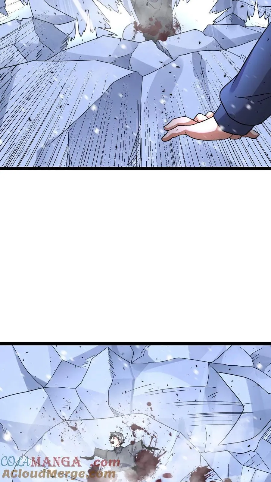 第626话 孔笙战死 第23页