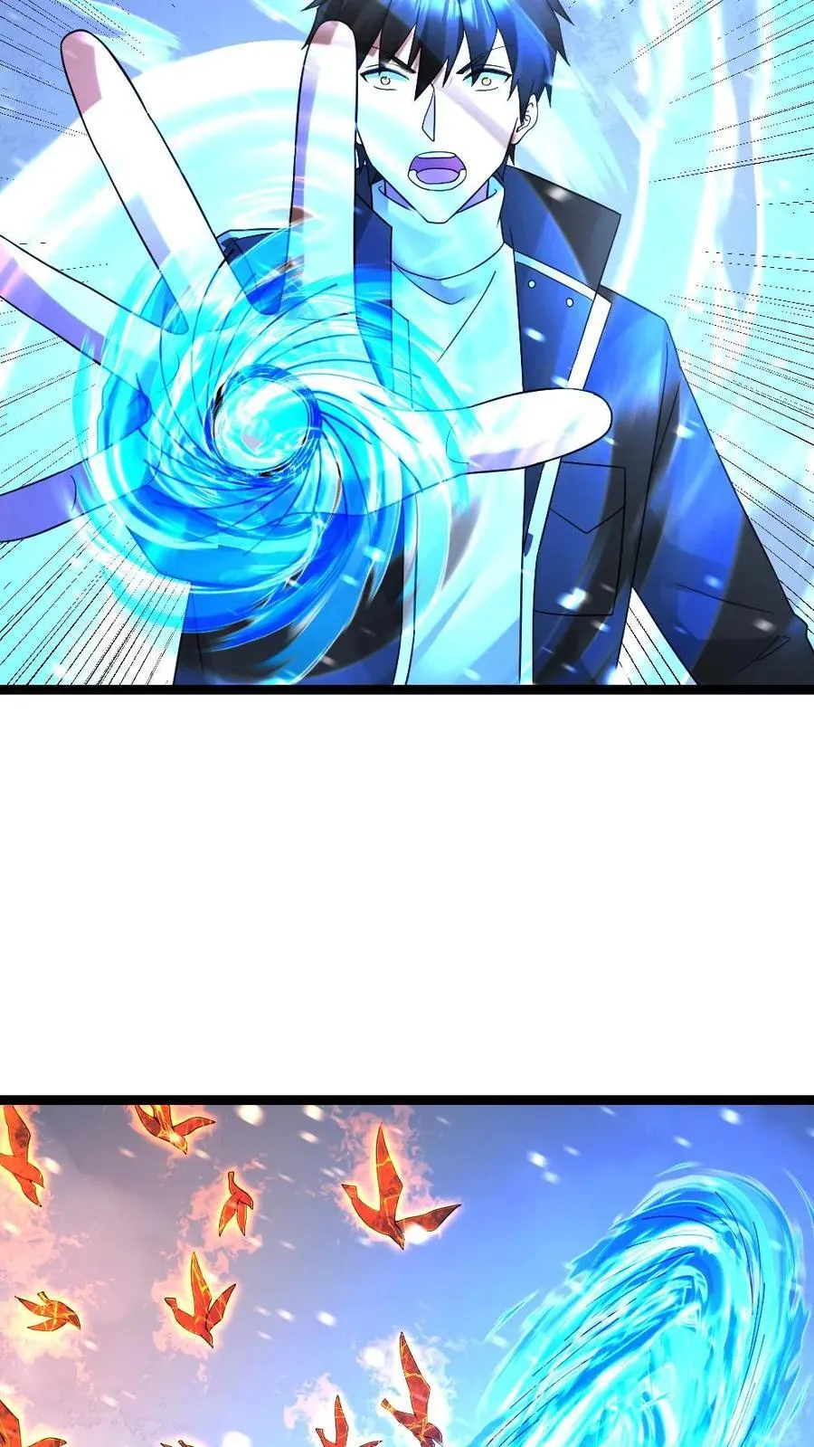 第627话 封印 第12页
