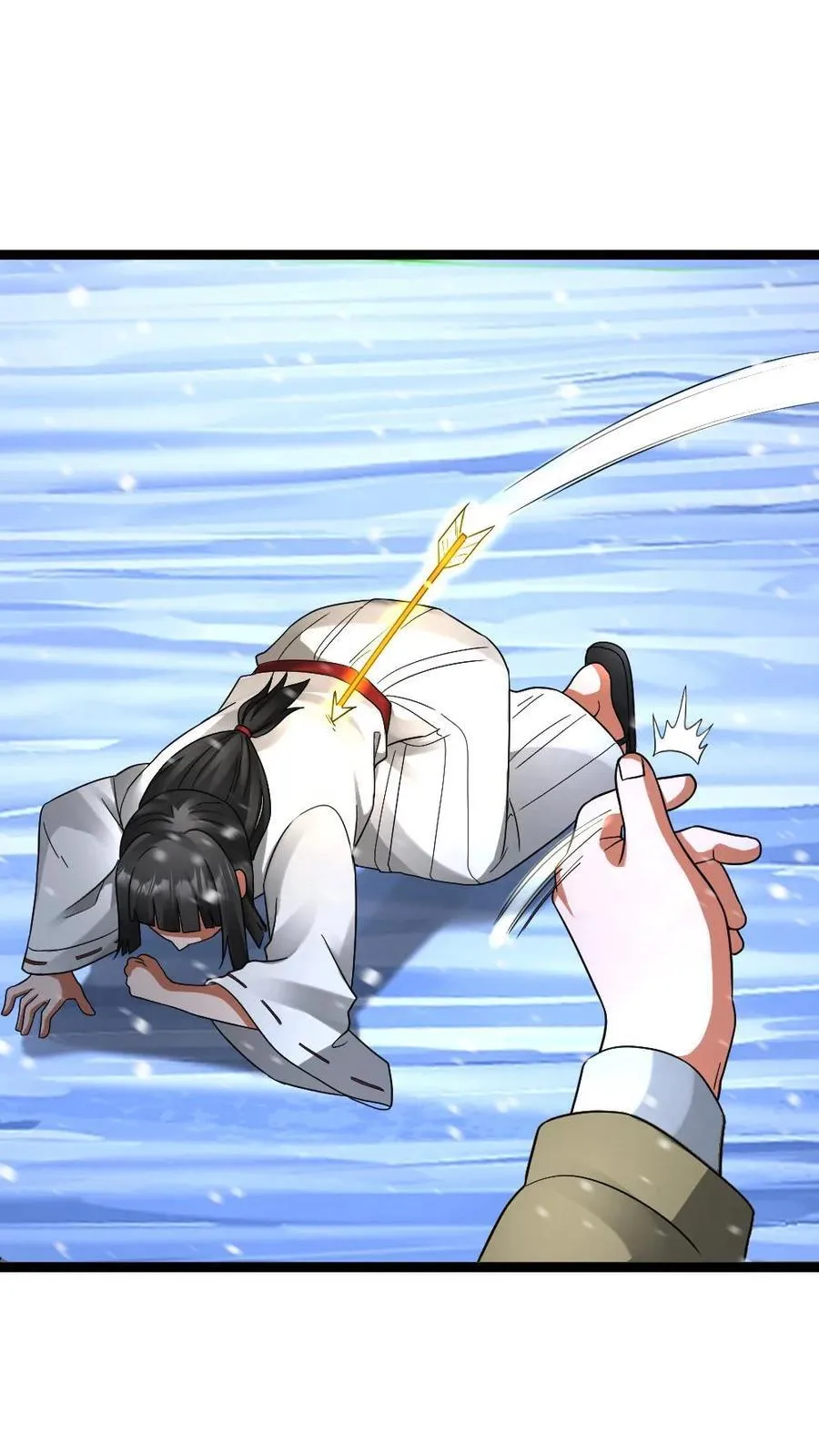 第631话 控制巫女 第8页
