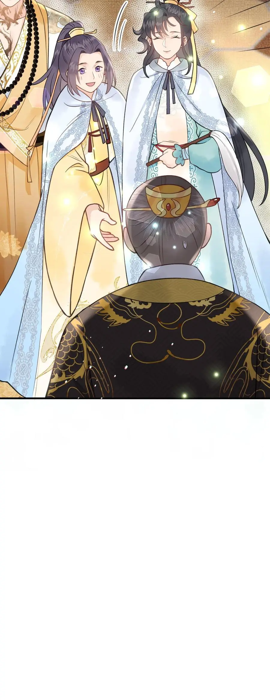 第138话 带钱了吗 第30页