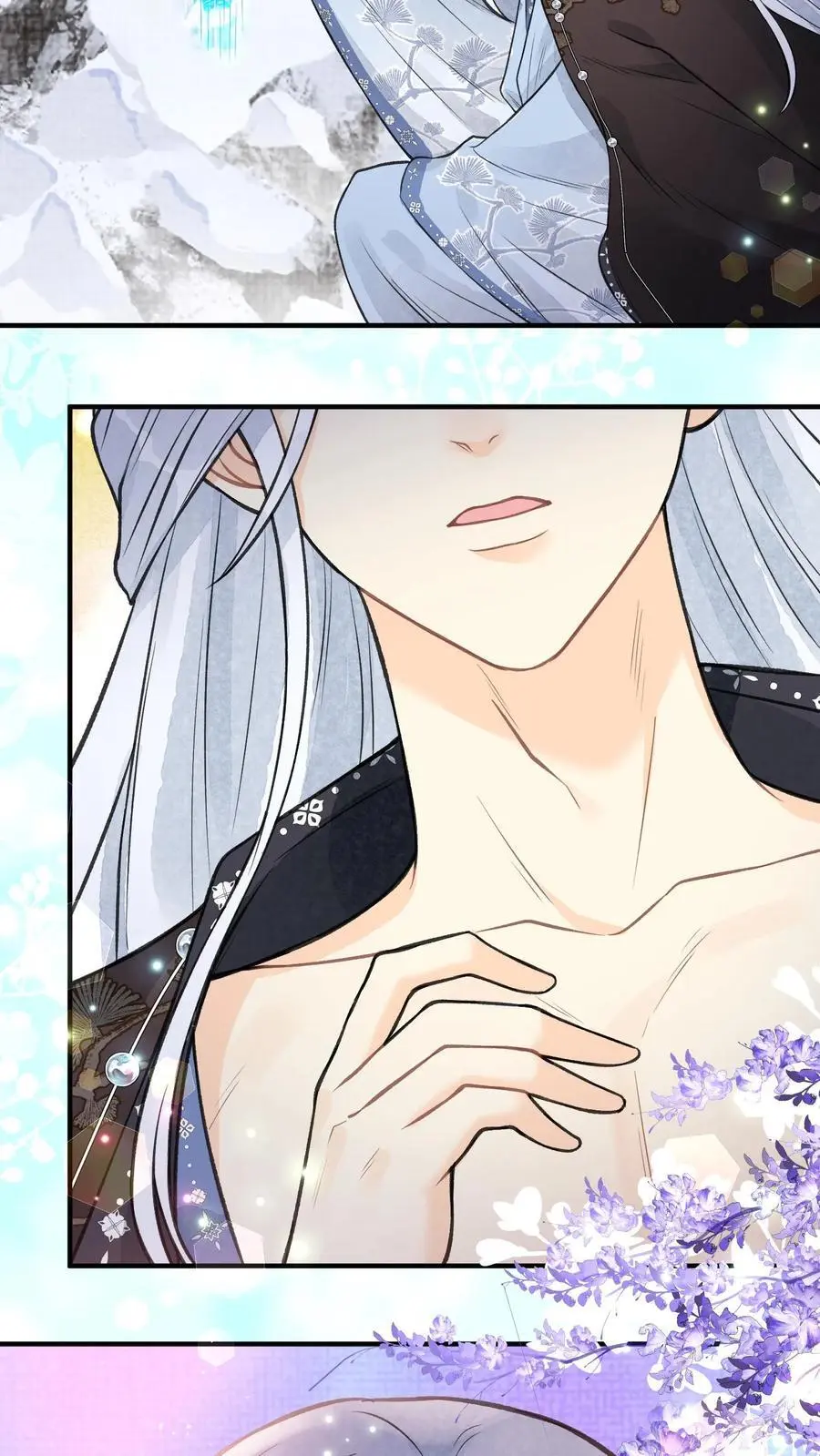 第137话 危止大师 第26页