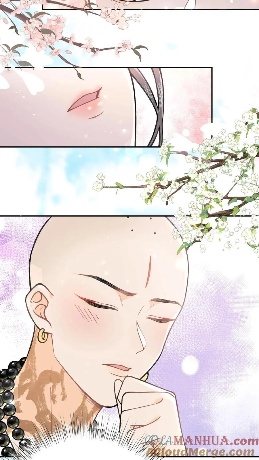 第134话 你可得好好负责 第11页